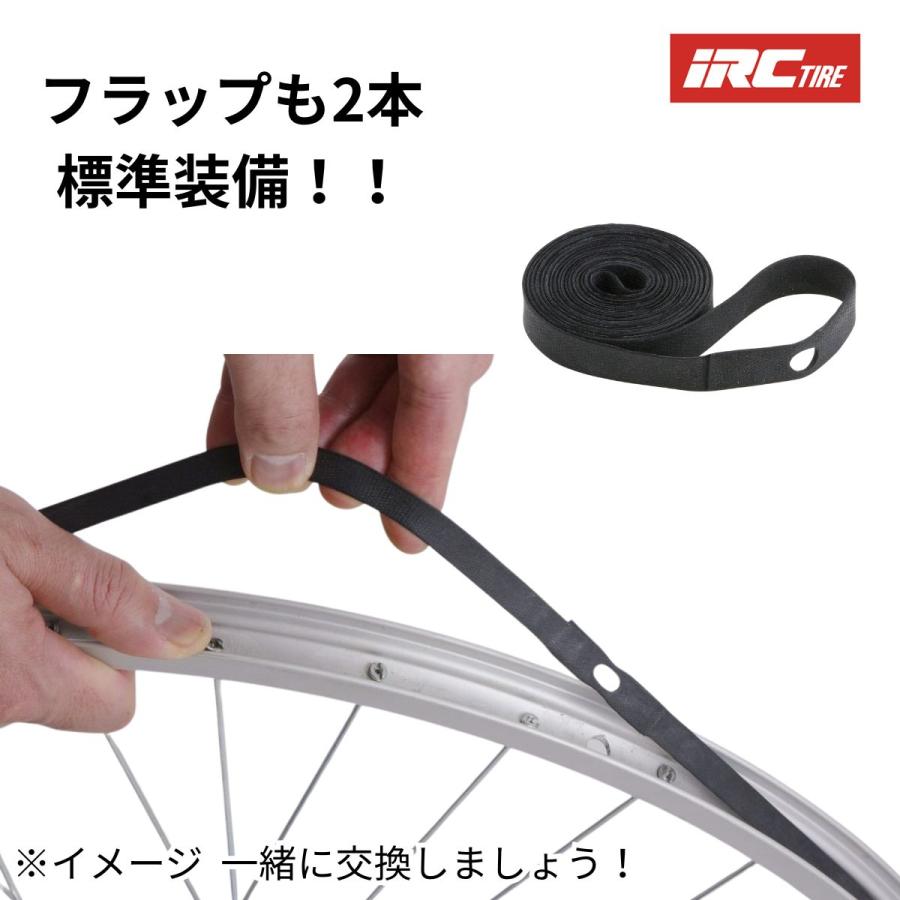 IRC 自転車タイヤ 26インチ 2本セット チューブ付き 足楽NEO 耐摩耗 90