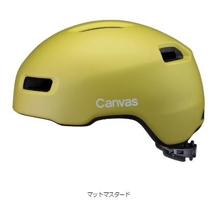 あすつく (土日祝除) オージーケーカブト(OGK KABUTO) 自転車 ヘルメット キャンバスクロスCANVAS-CROSS ML 57-59cm 290g  （ヤ）し | CANVAS（OGK Kabuto） | 10