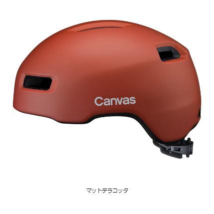 あすつく (土日祝除) オージーケーカブト(OGK KABUTO) 自転車 ヘルメット キャンバスクロスCANVAS-CROSS ML 57-59cm 290g  （ヤ）し | CANVAS（OGK Kabuto） | 11