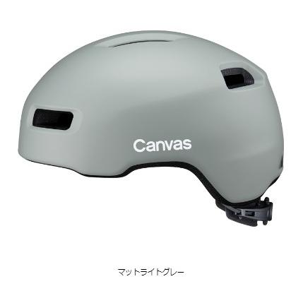 あすつく (土日祝除) オージーケーカブト(OGK KABUTO) 自転車 ヘルメット キャンバスクロスCANVAS-CROSS ML 57-59cm 290g  （ヤ）し | CANVAS（OGK Kabuto） | 06