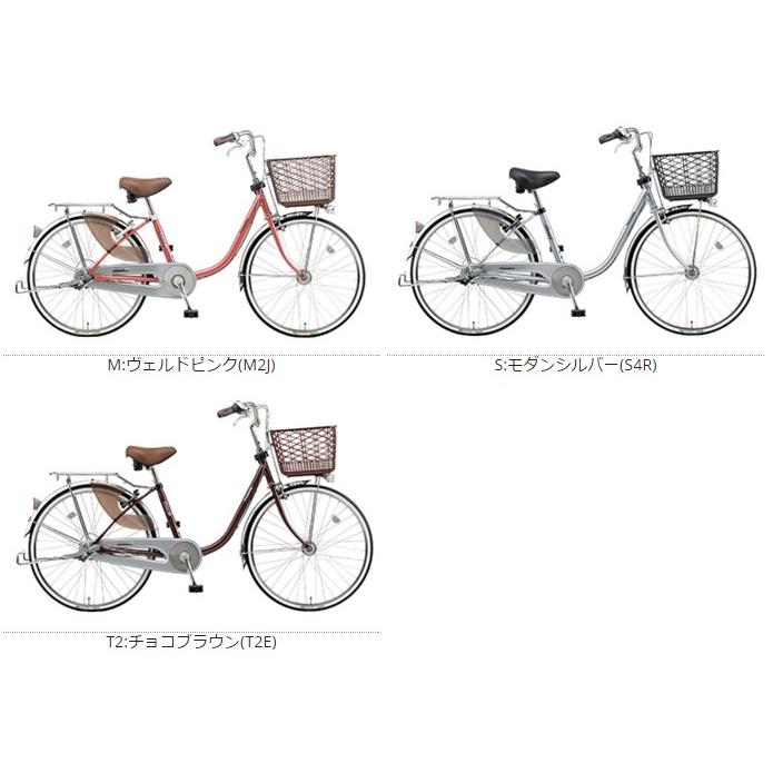 Panasonic（パナソニック） B-CNJ412 日本製 国産 自転車 シナモンJP