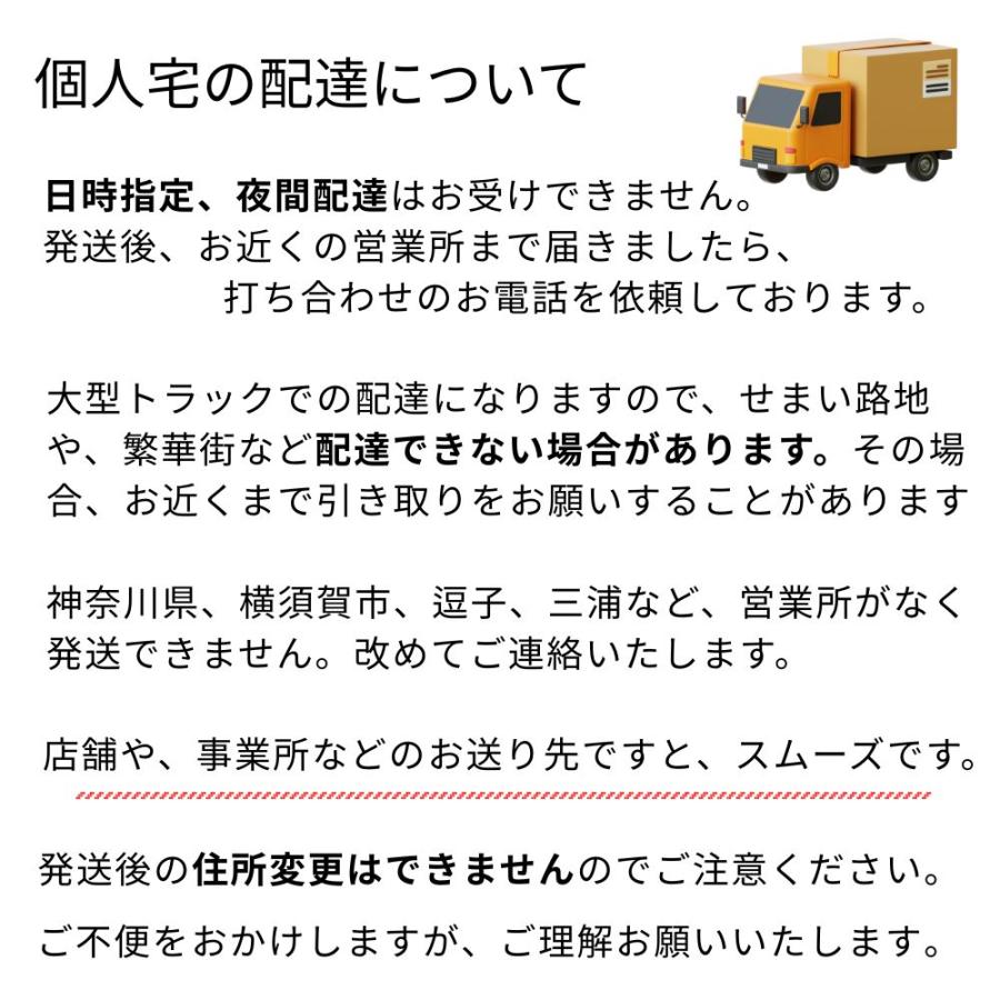 Panasonic（パナソニック） B-CNJ413 自転車 24インチ 国産 日本製