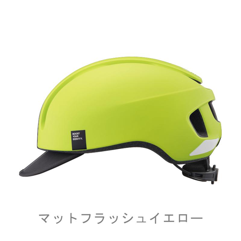 OGK Kabuto（オージーケーカブト） あすつく (土日祝除) 自転車