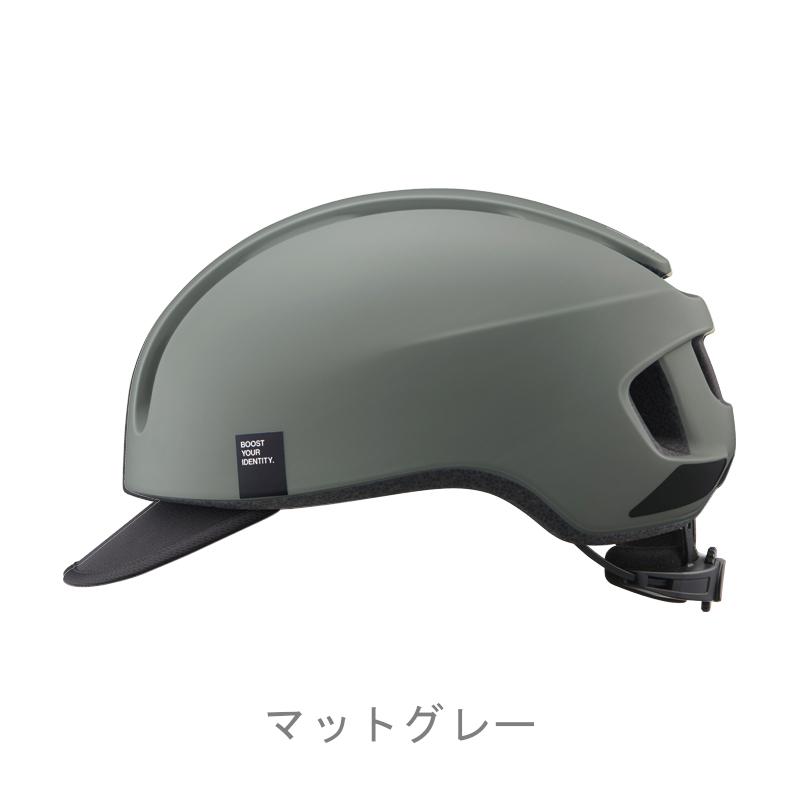 OGK Kabuto（オージーケーカブト） あすつく (土日祝除) 自転車