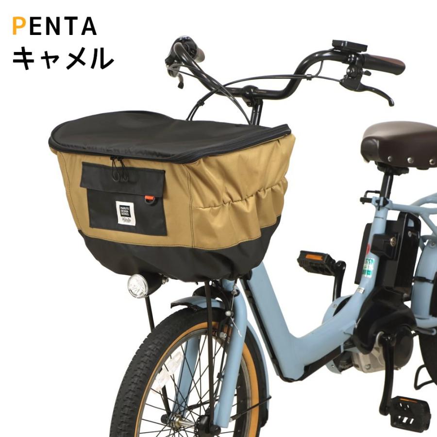 大久保製作所 自転車バスケットカバー PENTA D-2F-600 前カゴカバー