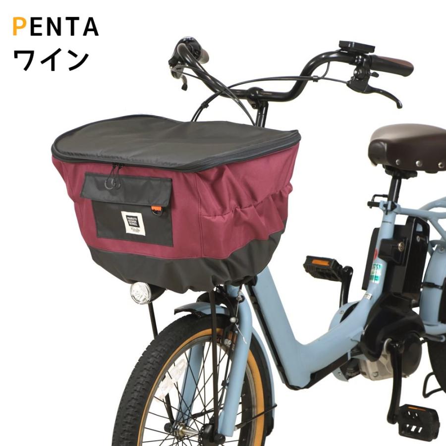 前かごカバーかぶせタイプ(黒，赤2枚) 後カゴカバーかぶせタイプ(黒，赤２枚) 自転車 後ろ (前後兼用) かごカバー 前用 センターバスケットに
