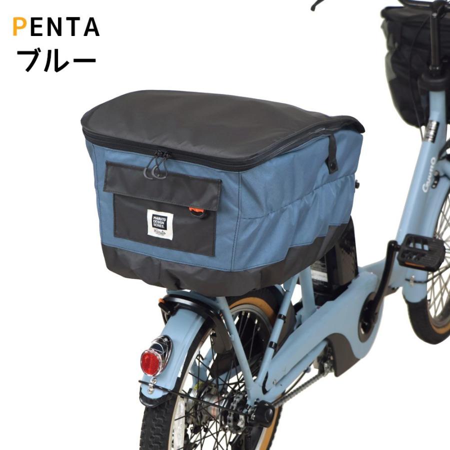 大久保製作所 自転車バスケットカバー PENTA D-2R-600 後カゴカバー