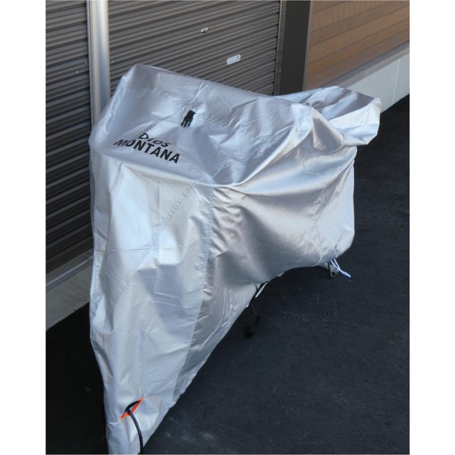 あすつく（土日祝除） 自転車カバー 厚手 防水 210D Wファスナー 撥水 クイックカバー 電動自転車 |  | 16