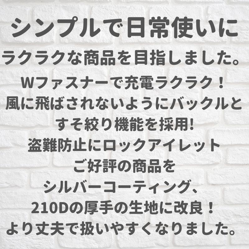 あすつく（土日祝除） 自転車カバー ハイバック 厚手 防水 子ども乗せ 210D Wファスナー クイックカバー 3人乗り対応 |  | 10