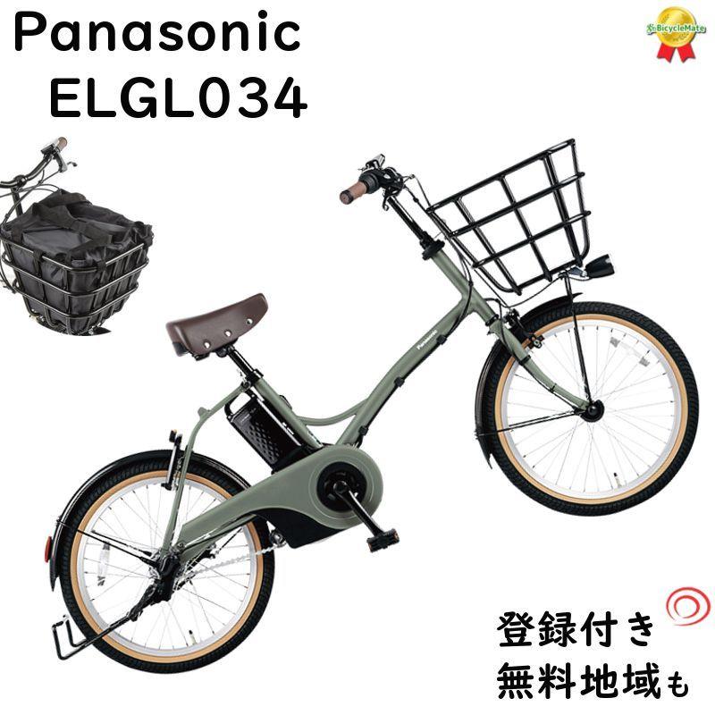 パナソニック グリッター BE-ELGL034G マットオリーブ 2021年 パナソニック グリッター BE-ELGL034G マットオリーブ 2021年