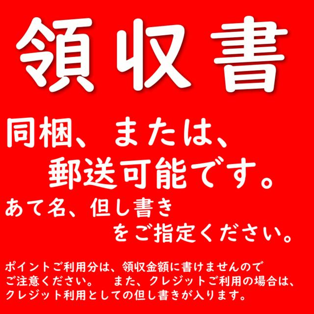 取寄 パナソニック ビビ・L・24 BE-ELL432S ウォームシルバー 24インチ