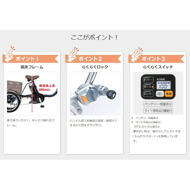 Panasonic パナソニック ビビライフ BE-ELR835T STチタン Panasonic パナソニック ビビライフ BE-ELR835T STチタン