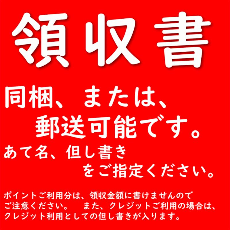 取寄 パナソニック SW BE-ELSW012Y デザートイエロー電動