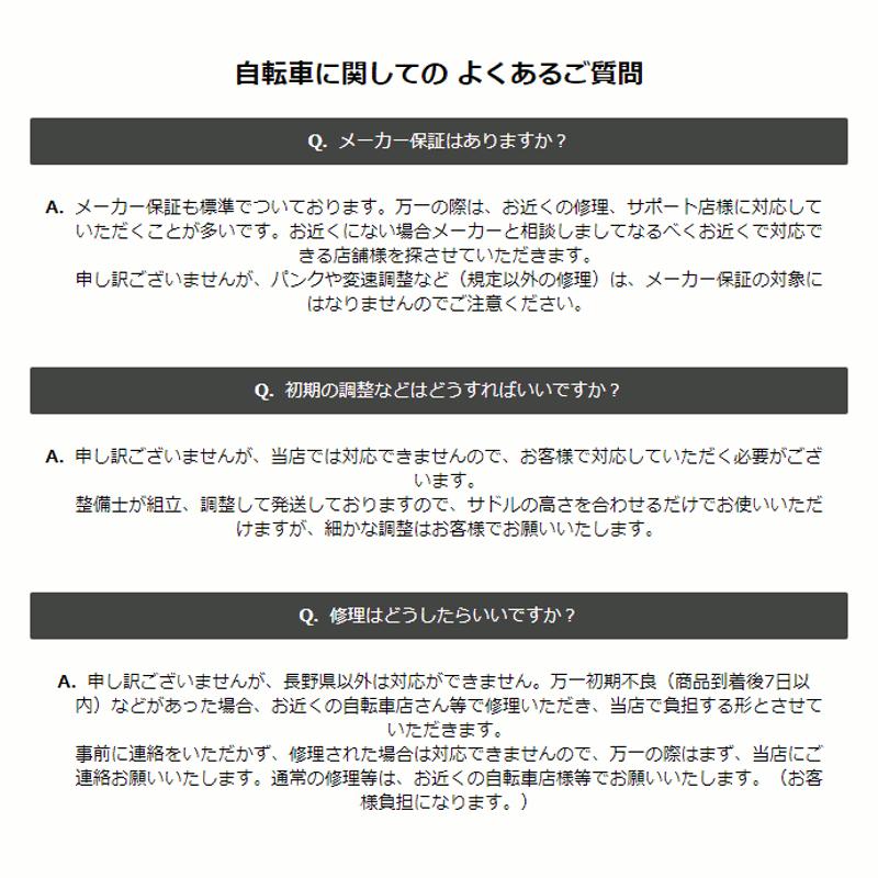 完売御礼 パナソニック ベロスター・ミニ BE-ELVS074F クリスタル
