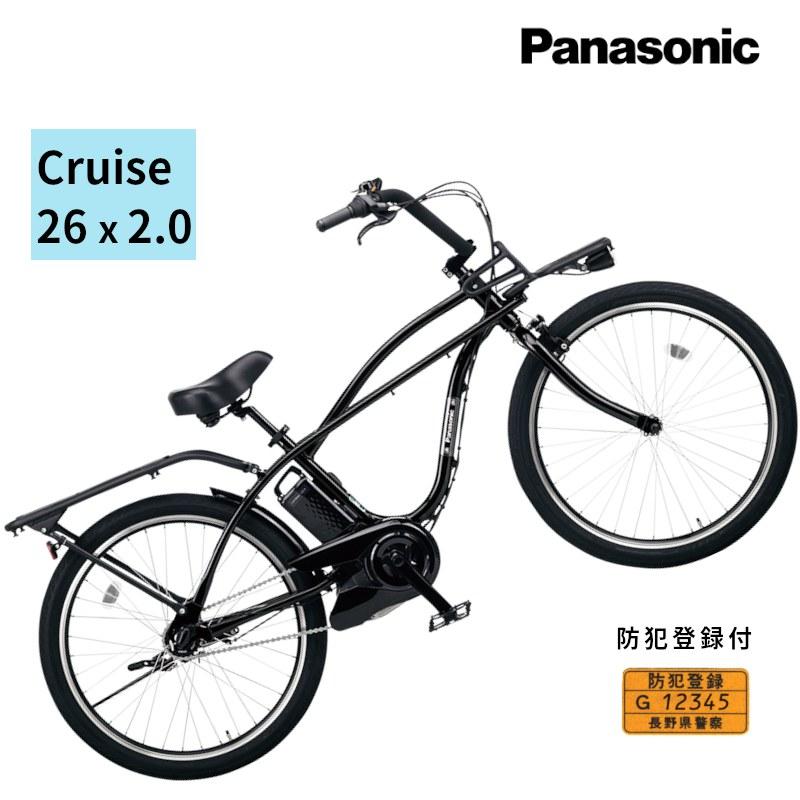 パナソニック電動アシスト自転車26インチ ブラック パナソニック 電動アシスト自転車 24ティモMX 26インチ