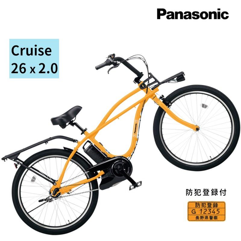 Panasonic パナソニック BP02 BE-ELZC634 タンカーイエロー 26 Panasonic パナソニック BP02 BE-ELZC634 タンカーイエロー 26