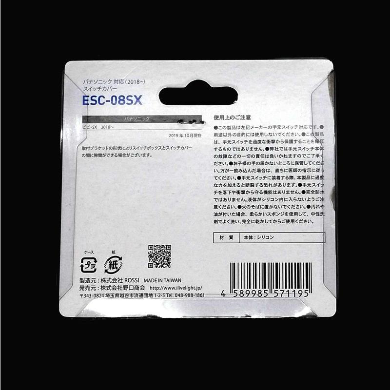 快速変更・部品セット(電動アシスト自転車用)新品 Amazon | 電動自転車改造キット22AコントローラーS866LCDパネル