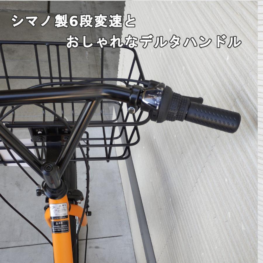 丸石サイクル グラウス 26インチ シティサイクル FATP266R 完成車 26x1.95 6段変速 オートライトモデル BAA 電動ではありません（大）ま｜kamy2｜05