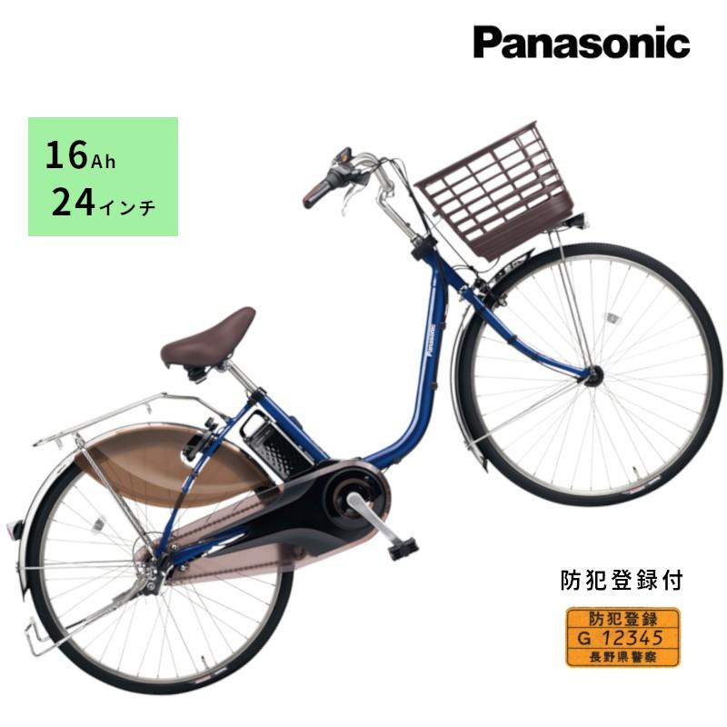 Panasonic（パナソニック） 完売御礼 ビビ・DX BE-FD431V Pファイン 
