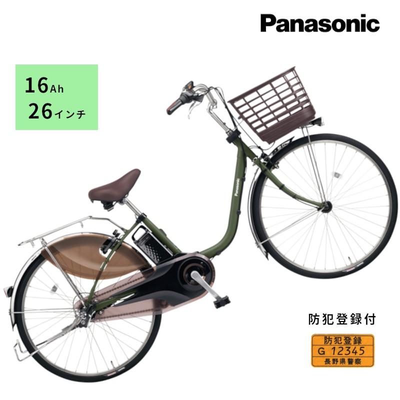 Panasonic 完売御礼 パナソニック ビビ・DX BE-FD631G マット Panasonic 完売御礼 パナソニック ビビ・DX BE-FD631G マット