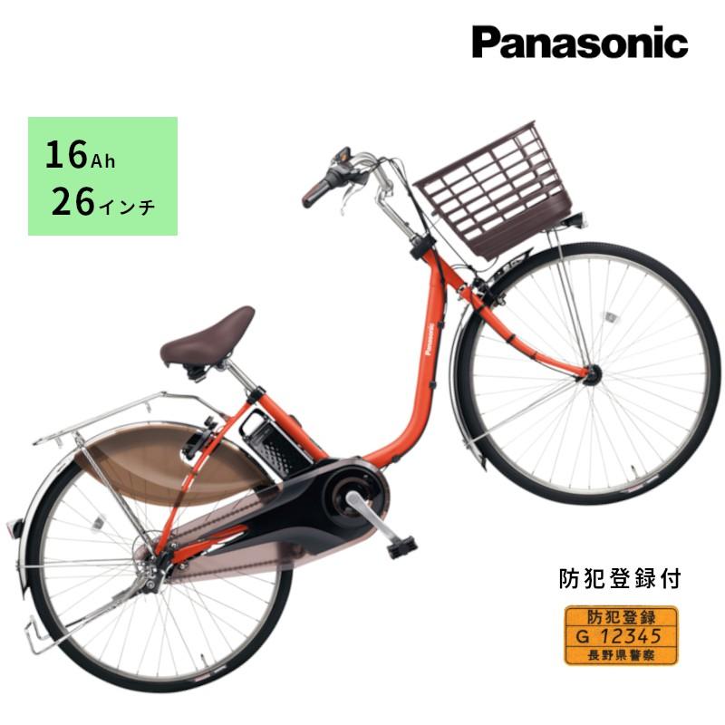 Panasonic 完売御礼 パナソニック ビビ・DX BE-FD631R レッド Panasonic 完売御礼 パナソニック ビビ・DX BE-FD631R レッド