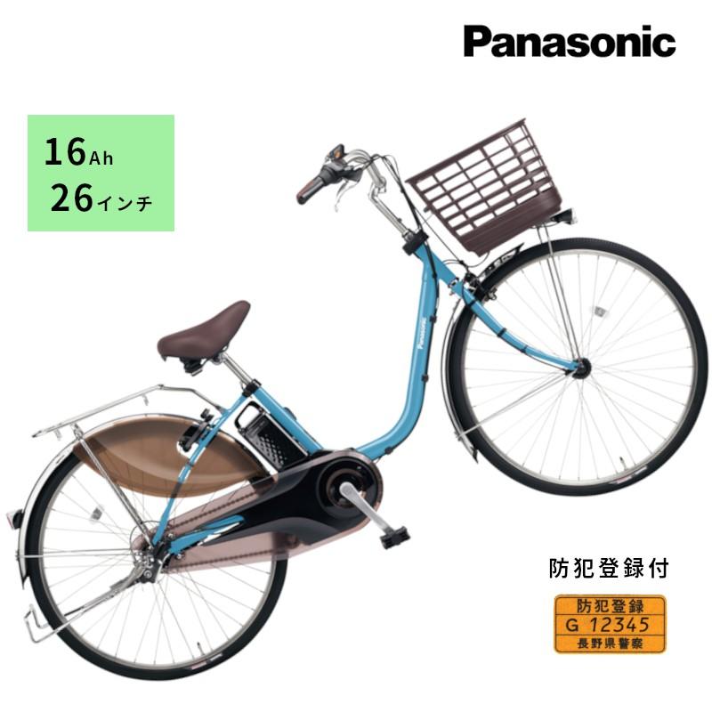 電動自転車 Panasonic Lithium vivi DX ピンク | nate-hospital.com