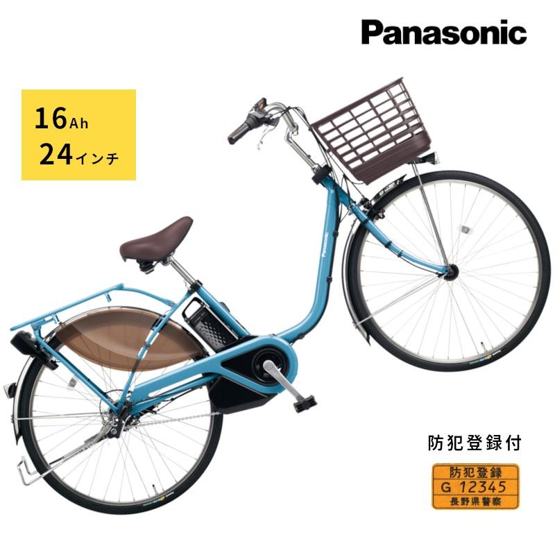Panasonic（パナソニック） 完売御礼 ビビ・EX BE-FE431V2 クレメント 