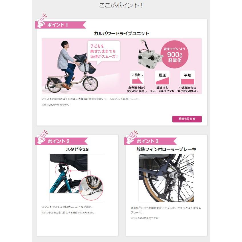 Panasonic 完売御礼 ギュット・クルーム・DX BE-FFD032V2