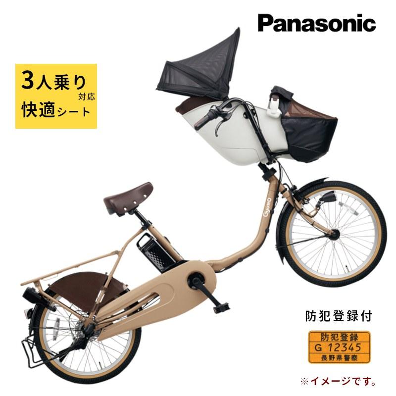 Panasonic 完売御礼 ギュット・クルーム・EX BE-FFE032T マット Panasonic 完売御礼 ギュット・クルーム・EX BE-FFE032T マット