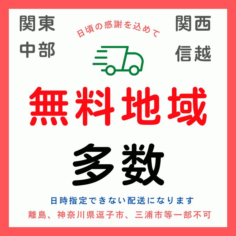 電動アシスト自転車 パナソニック ギュット・クルーム・EX BE-FFE033 ラクイック搭載 20インチ 押し歩き前子ども乗せ自転車（大）ぱ | Panasonic | 14