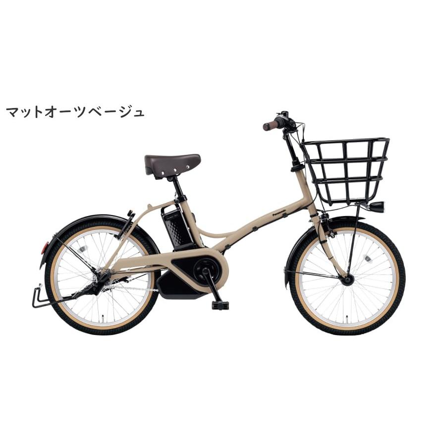 Panasonic 1日 +5%.電動アシスト自転車 パナソニック Panasonic 1日 +5%.電動アシスト自転車 パナソニック