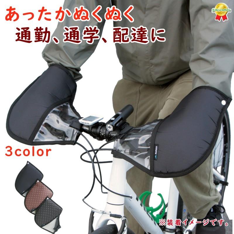 自転車用品まとめ売り 56501-672-