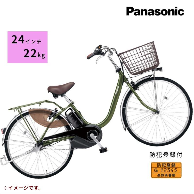 Panasonic（パナソニック） 完売御礼 ビビ・L BE-FL432G エバー
