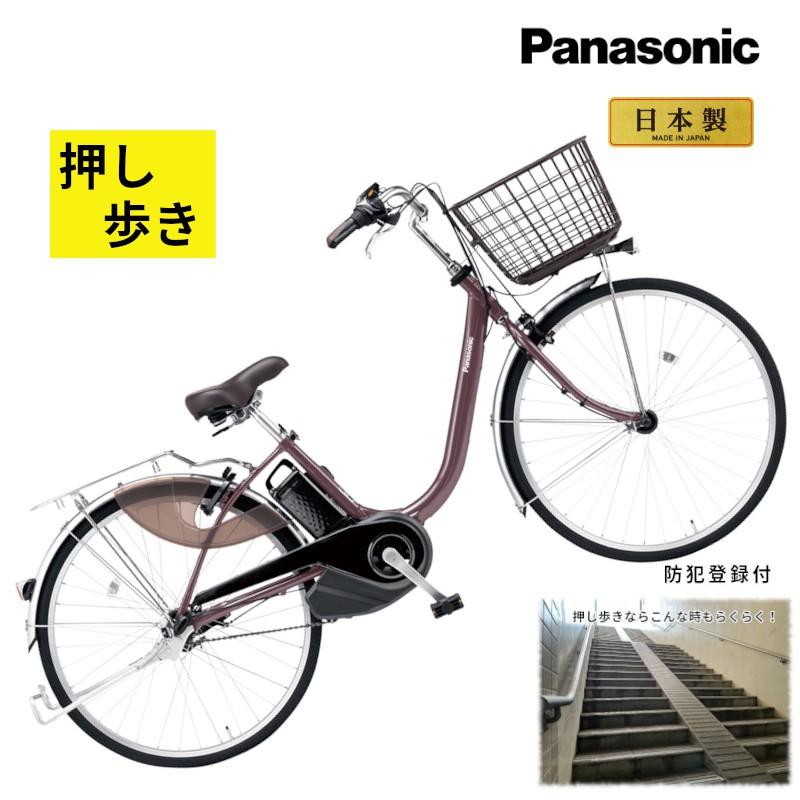 完売御礼 パナソニック ビビ・L・押し歩き BE-FLW631T パール