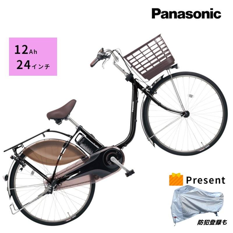 Panasonic（パナソニック） 完売御礼 カバー付 ビビ・MX BE-FM431B 