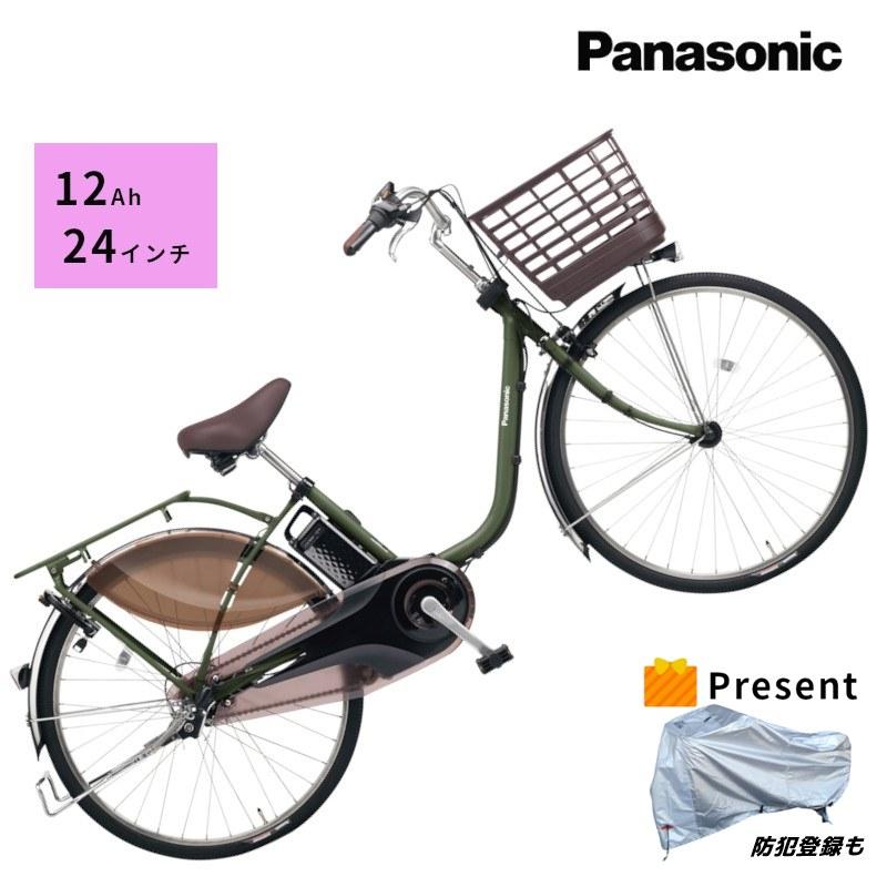 Panasonic（パナソニック） 完売御礼 カバー付 ビビ・MX BE-FM431G