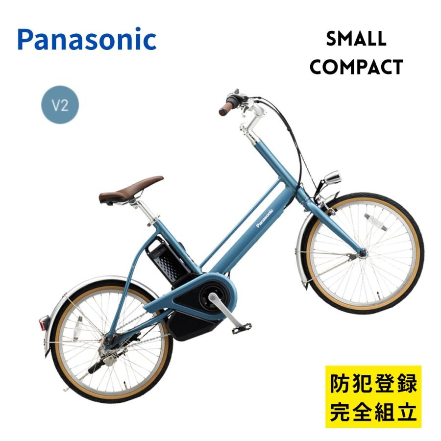 Panasonic（パナソニック） 電動アシスト自転車 プロム BE-FPR032 日本 