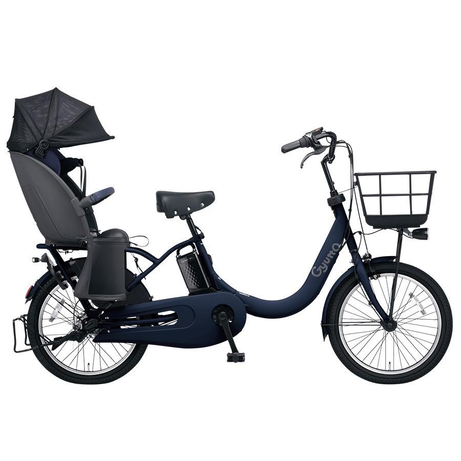 完売御礼 ギュット・クルームR・DＸ BE-FRD032V マットネイビー 20インチ  3人乗り対応 子ども乗せ自転車 電動アシスト自転車（大）ぱ2023年モデル2023年モデル |  | 01