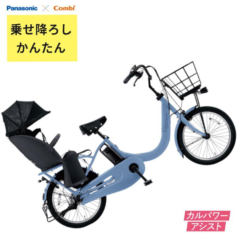 Panasonic 完売御礼 ギュット・クルームR・DX BE-FRD033V2 ホリゾン