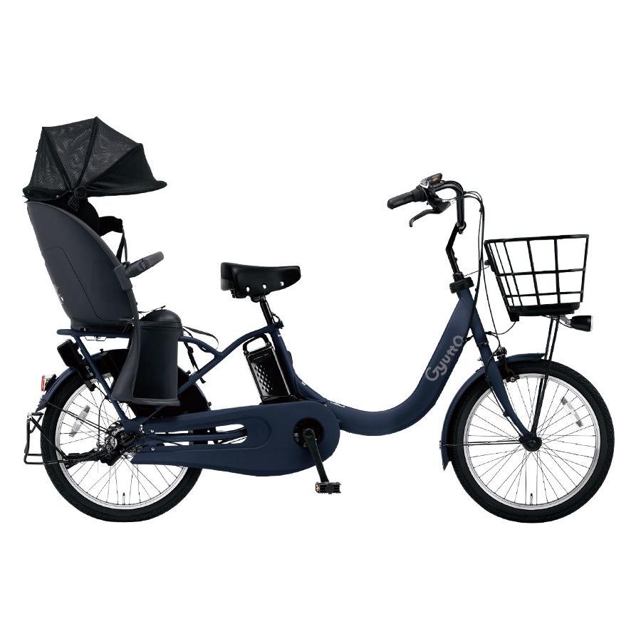 PANASONIC 「パナソニック」 BE-FRD033V 2024年モデル 電動アシスト自転車 Panasonic（パナソニック） 完売御礼 ギュット・クルームR・DX BE