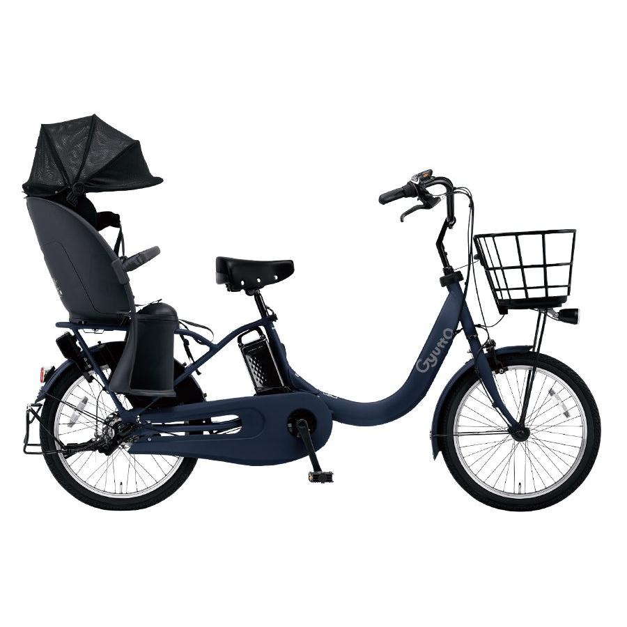 完売御礼 ギュット・クルームR・EＸ BE-FRE033V マットネイビー 20インチ 後子ども乗せ自転車 （大）ぱ2023年モデル | Panasonic | 01