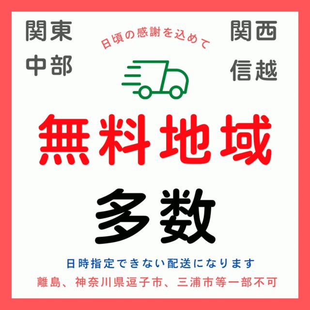 完売御礼 ギュット・クルームR・EＸ BE-FRE033V マットネイビー 20インチ 後子ども乗せ自転車 （大）ぱ2023年モデル | Panasonic | 09