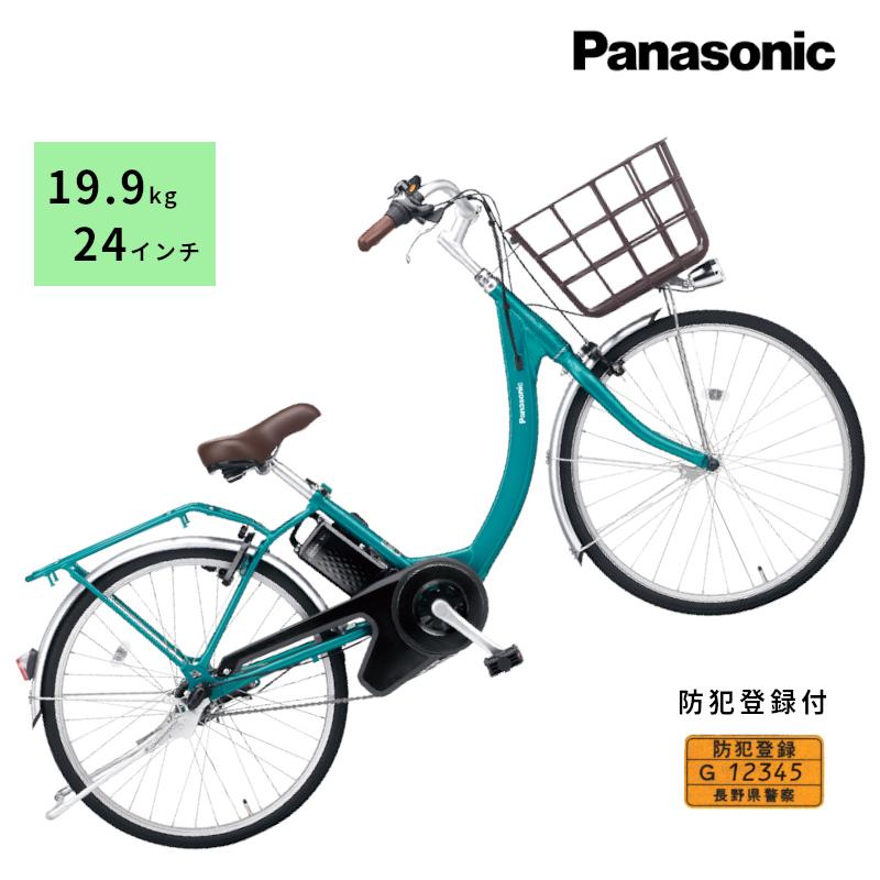 Panasonic（パナソニック） 完売御礼 ビビ・SL・24 BE-FSL432G パール 