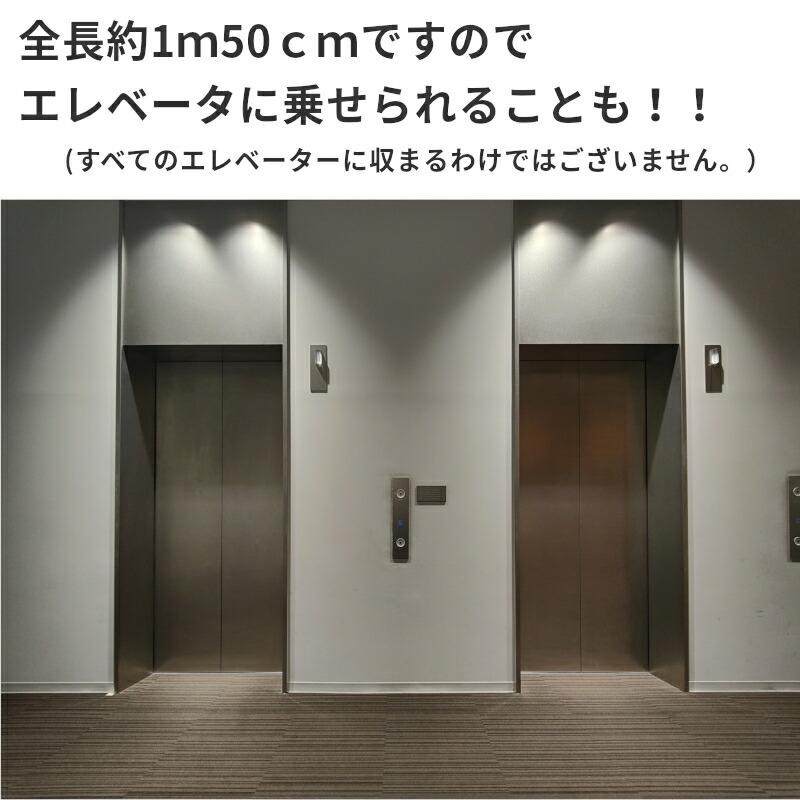 電動アシスト自転車 パナソニック ビビ・S・18 BE-FSS832T  マットベージュ  18インチ 12A  軽量（大）ぱ2025年モデル 父の日 プレゼント爆買の画像