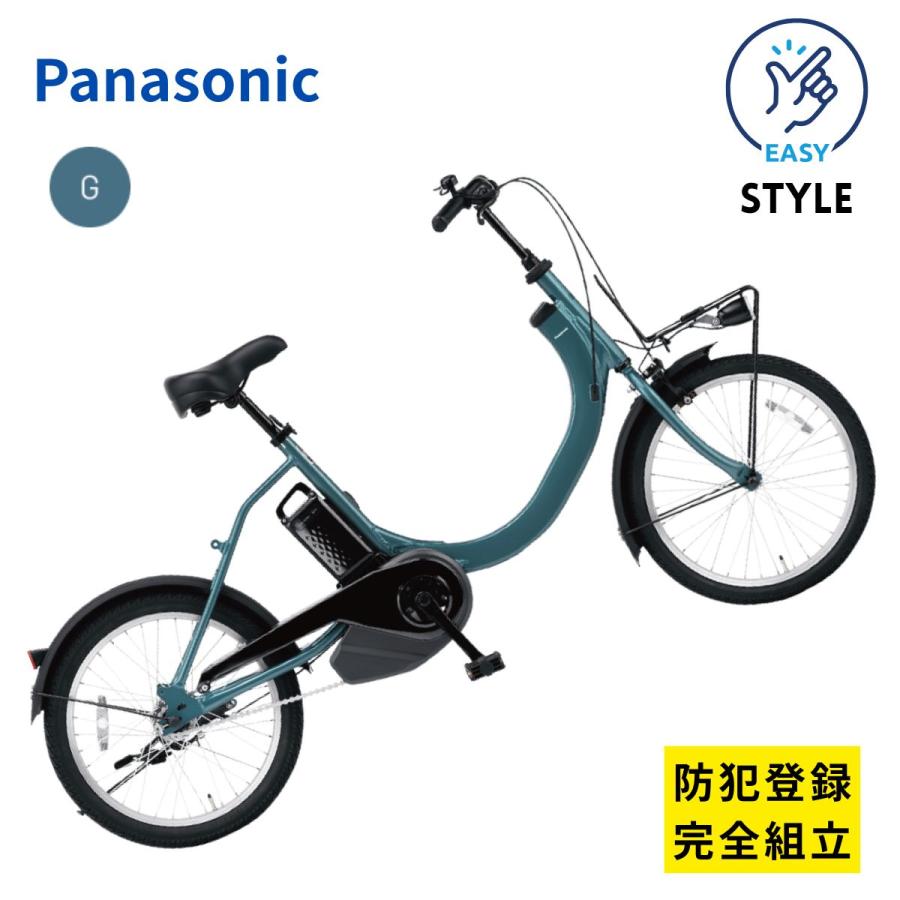 Panasonic（パナソニック） 電動アシスト自転車 SW BE-FSW013 日本製