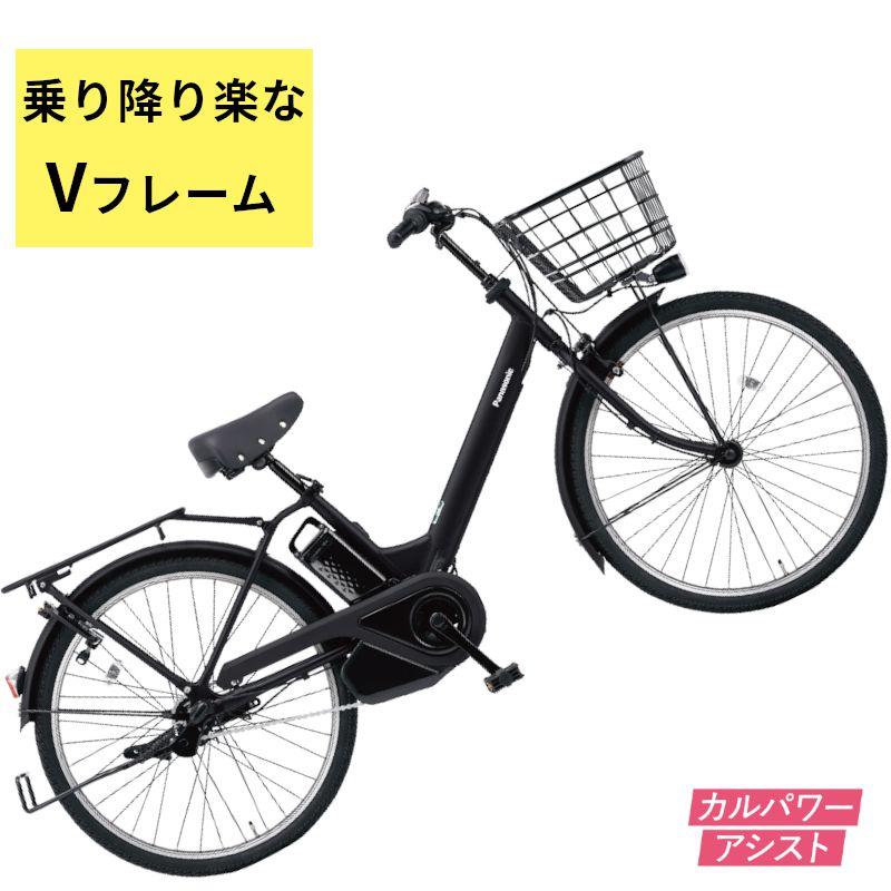 パナソニック 電動自転車 ティモA 16Ah マットジェットブラック 2024年モデル 26インチ 内装3段変速 Amazon | パナソニック Panasonic 2024年モデル ティモA BE-FTA633