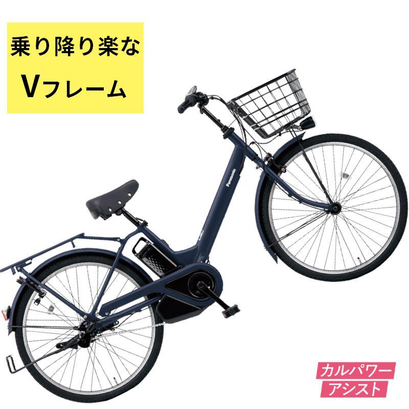 パナソニック　ティモA　　マットベージュ　2023年製　極美品 Panasonic（パナソニック） 【Happy3！3営業日程で発送！☆組立整備