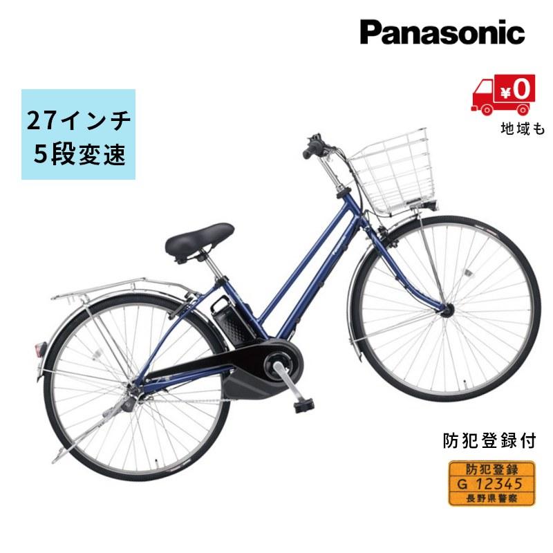 Panasonic - ティモ・DX：インディゴブルーメタリック(2024