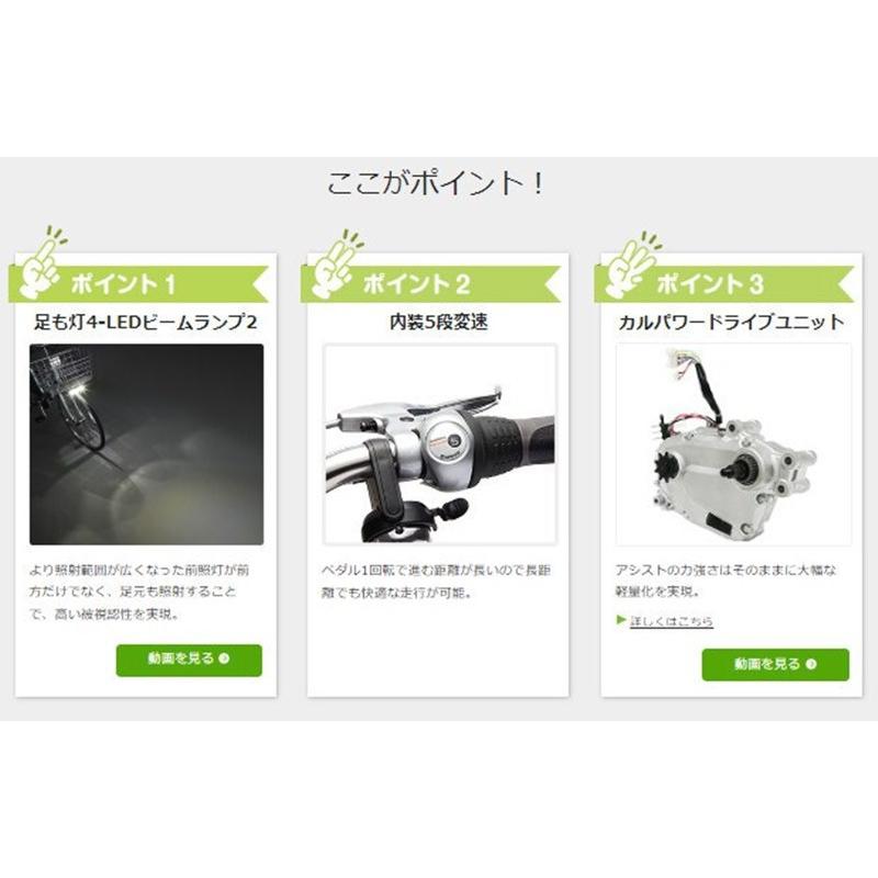 Panasonic（パナソニック） 完売御礼 ティモ・DX BE-FTD752V2
