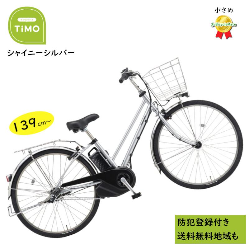 今季注目 ftm632s [ftm632s]